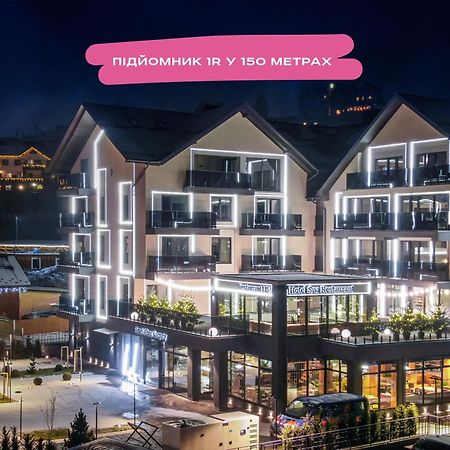 Ribas Karpaty Hotel บูโคเวล ภายนอก รูปภาพ